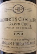 阿德里安·皮亞諾（香貝丹-貝斯特級園）紅葡萄酒(Adrien Pierarnault, Chambertin Clos de Beze Grand Cru, France)