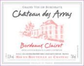 阿拉斯克萊雷桃紅葡萄酒(Chateau des Arras Le Clairet, Bordeaux Superieur, France)