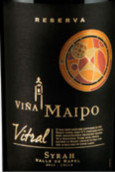 邁坡花窗西拉干紅葡萄酒(Vina Maipo Vitral Vitral Reserva Syrah, Maipo Valley, Chile)