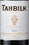 德寶酒莊長相思白葡萄酒(Tahbilk Sauvignon Blanc, Central Victoria, Australia)