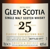 格蘭斯柯蒂亞25年蘇格蘭單一麥芽威士忌(Glen Scotia Aged 25 Years Single Malt Scotch Whisky, Campbeltown, UK)