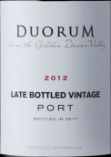 杜奧龍晚裝瓶年份波特酒(Duorum LBV Port, Duoro, Portugal)