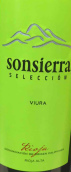 桑希爾酒莊維奧娜干白葡萄酒(Bodegas Sonsierra Viura Blanco, Rioja DOCa, Spain)