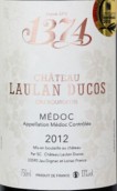 樂朗酒莊紅葡萄酒(Chateau Laulan Ducos, Medoc, France)