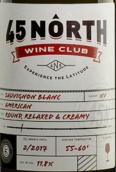 北纬45度酒庄俱乐部长相思干白葡萄酒(45 North Wine Club Sauvignon Blanc, Michigan, USA)