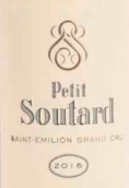 蘇塔酒莊小蘇塔紅葡萄酒(Chateau Soutard Petit Soutard, Saint-Emilion, France)