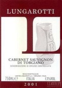 龍閣羅醍赤霞珠干紅葡萄酒(Lungarotti Cabernet Sauvignon di Torgiano, Umbria, Italy)