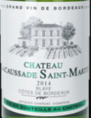 拉考薩德圣馬丁酒莊波爾多布拉伊丘白葡萄酒(Chateau Lacaussade Saint-Martin Blanc, Blaye Cotes de Bordeaux, France)