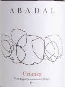 馬斯達(dá)芬若酒莊阿巴丹陳釀紅葡萄酒(Masies d'Avinyo Abadal Crianza, Pla del Bages, Spain)