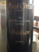 巖壁酒莊黑曜石混釀紅葡萄酒(Rock Wall Obsidian Red Blend , Lake County, USA)