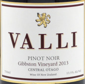 瓦利酒庄吉布斯顿园黑皮诺红葡萄酒(Valli Gibbston Vineyard Pinot Noir, Central Otago, New Zealand)