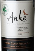 圣安雅酒莊睿鷹紅葡萄酒(Vina Santa Alicia S.A. Anke Winemaker's Blend Selection, Maipo Valley, Chile)