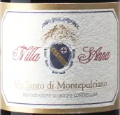 圣安娜酒莊貴蒙特布查諾圣酒(Villa S. Anna Vin Santo di Montepulciano, Tuscany, Italy)