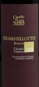 圣薩諾莊園瓜奈羅托經(jīng)典基安帝珍藏紅葡萄酒(Castello di San Sano Guarnellotto Chianti Classico Riserva DOCG, Tuscany, Italy)
