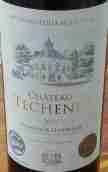 苔思藤酒莊紅葡萄酒(Chateau Techeney, Bordeaux Superieur, France)