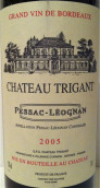 桐岡酒莊紅葡萄酒(Chateau Trigant, Pessac-Leognan, France)