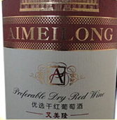 仁軒酒莊艾美隆優(yōu)選干紅葡萄酒(Renxuan Winery Aimeilong Preferable Dry Wine, Qinhuangdao, China)