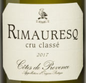 摩爾河酒莊經(jīng)典系列干白葡萄酒(Domaine de Rimauresq Classique Blanc, Cotes de Provence, France)