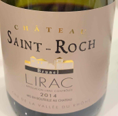 圣洛克酒莊紅葡萄酒(Chateau Saint-Roch, Lirac, France)