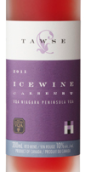 陶思赤霞珠桃紅冰酒(Tawse Cabernet Sauvignon Icewine , Twenty Mile Bench, Canada)