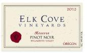 麋鹿灣酒莊珍藏黑皮諾干紅葡萄酒(Elk Cove Vineyards Reserve Pinot Noir, Willamette Valley, USA)