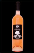 霍瑪涅真實桃紅葡萄酒(Domaine Roumagnac Authentique Rose, Fronton, France)