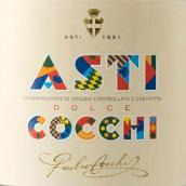 朱里奥可驰酒庄阿斯蒂起泡酒(Giulio Cocchi Asti DOCG, Piedmont, Italy)