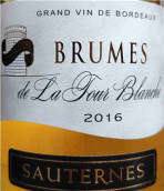 白塔酒莊薄霧貴腐甜白葡萄酒(Brumes de La Tour Blanche, Sauternes, France)