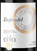 賽托酒莊仙粉黛紅葡萄酒(L. A. Cetto Zinfandel, Valle de Guadalupe, Mexico)