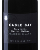 凱伯灣五山梅洛-馬爾貝克干紅葡萄酒(Cable Bay Five Hills Merlot - Malbec  Waiheke Island, New Zealand)