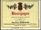 吉絲蓮·巴松莊園勃艮第干紅葡萄酒(Domaine Ghislaine Barthod Bourgogne Rouge, Burgundy, France)