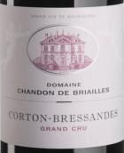 布里艾萊香桐酒莊（科爾登-布雷薩德特級園）紅葡萄酒(Domaine Chandon de Briailles Corton-Bressandes Grand Cru, Cote de Beaune, France)