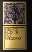 福地酒園瑟皮科阿匹里亞紅葡萄酒(Feudi di San Gregorio Serpico Irpinia Rosso, Campania, Italy)