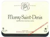 史蒂芬·馬尼安酒莊（莫雷-圣丹尼村）紅葡萄酒(Domaine Stephane Magnien Morey-Saint-Denis, Cote de Nuits, france)