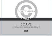 科特吉雅酒莊蘇瓦韋白葡萄酒(Corte Giara Soave DOC, Veneto, Italy)