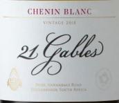 斯皮爾酒堡21號山墻白詩南白葡萄酒(Spier 21 Gables Chenin Blanc, Stellenbosch, South Africa)