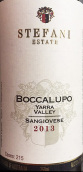 史特芬尼波佳露珀桑嬌維塞干紅葡萄酒(Stefani Estate Boccallupo Sangiovese, Yarra Valley, Australia)