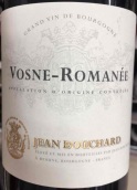 讓博查酒莊沃恩羅曼尼村紅葡萄酒(Jean Bouchard Vosne-Romanee, Cote de Nuits, France)