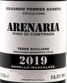 阿科斯塔酒莊砂巖紅葡萄酒(Eduardo Torres Acosta Arenaria Terre Siciliane IGT, Sicily, Italy)