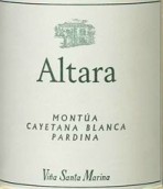 圣塔瑪利亞安塔拉白葡萄酒(Vina Santa Marina Altara, Extremadura, Spain)