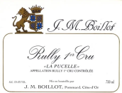 Jean-Marc Boillot Rully La Pucelle