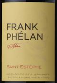 飛龍世家酒莊副牌紅葡萄酒(Frank Phelan, Saint-Estephe, France)