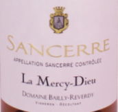 拜利雷維迪酒莊桑塞爾慈悲之神桃紅葡萄酒(Domaine Bailly-Reverdy Sancerre La Mercy-Dieu Rose, Sancerre, France)