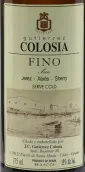 古鐵雷斯·科洛西亞酒莊菲諾雪莉酒(Gutierrez Colosia Fino, Jerez-Xeres-Sherry, Spain)