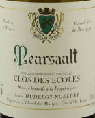 休德·羅諾拉酒莊?？藸査梗瑺査鞔澹┌灼咸丫?Domaine Alain Hudelot-Noellat Clos des Ecoles, Meursault, France)