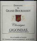 大布爾哈索酒莊經(jīng)典紅葡萄酒(Domaine du Grand Bourjassot Classique, Gigondas, France)