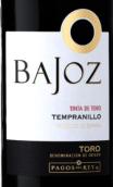 索萊斯巴高阿雷巴赫斯丹魄干紅葡萄酒(Felix Solis Pagos del Rey Bajoz Tempranillo, Toro, Spain)