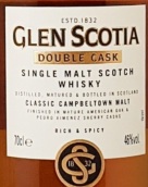 格蘭斯柯蒂亞雙桶蘇格蘭單一麥芽威士忌(Glen Scotia Double Cask Single Malt Scotch Whisky, Campbeltown, UK)