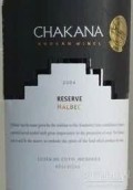 喬卡納珍藏馬爾貝克紅葡萄酒(Chakana Reserve Malbec, Agrelo, Argentina)