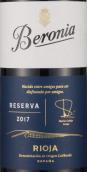 貝羅尼亞酒莊珍藏紅葡萄酒(Bodegas Beronia  Reserva, Rioja DOCa, Spain)